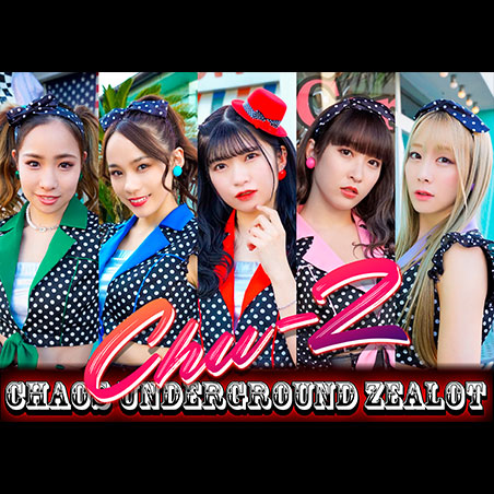 Chu-Z